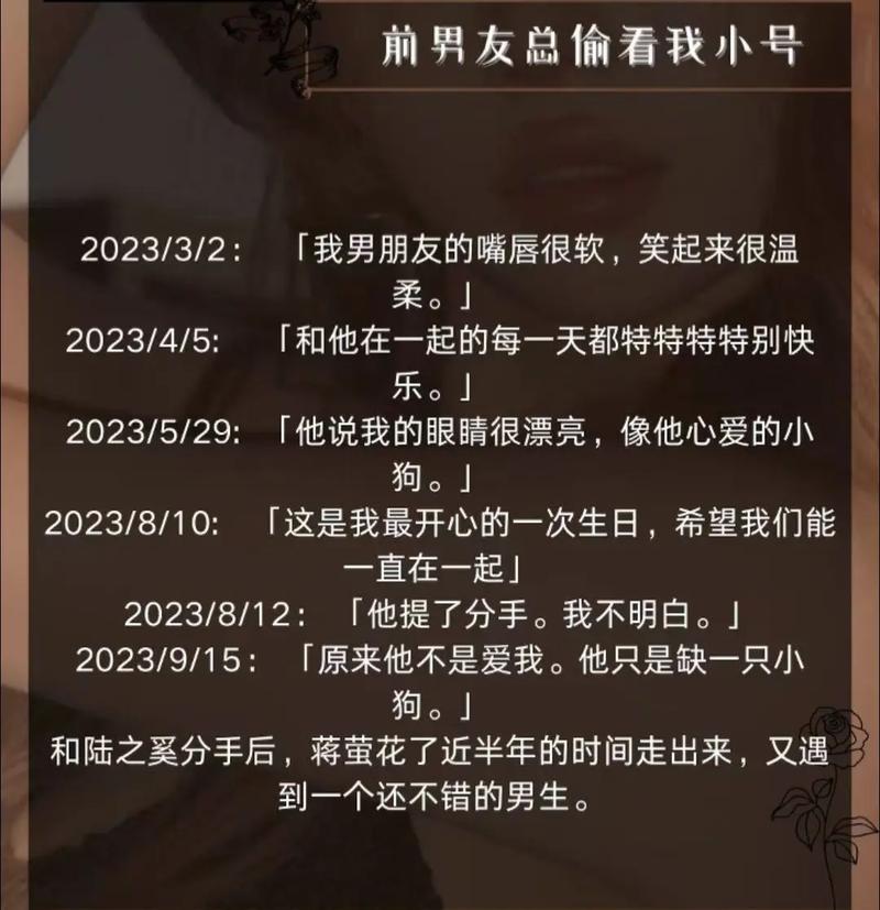 阴长生全文免费在线阅读 | 无广告完整版