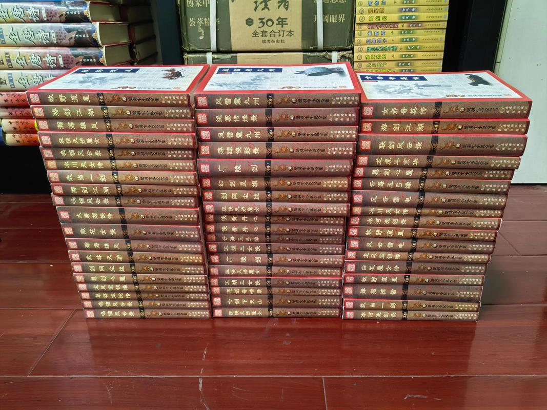 坏蛋3六道全文免费阅读，六道最新章节在线看