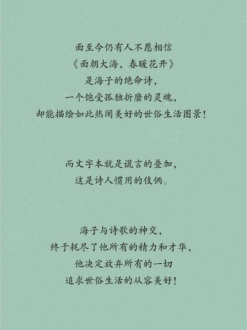 三言两拍在线阅读全文｜经典白话短篇小说集
