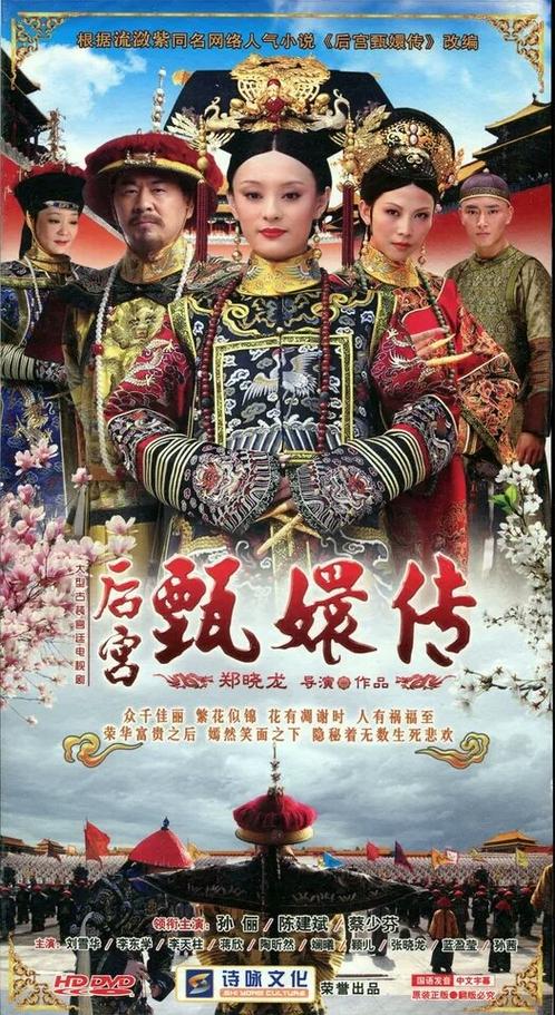 浮生物语5在线阅读｜最新章节全文免费看