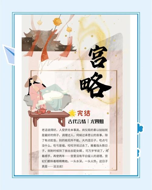 漫画台官网_海量漫画在线免费阅读_每日更新