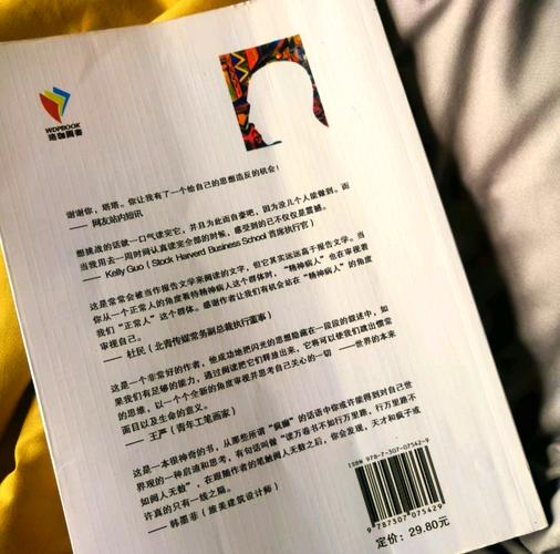 金牌打手最新章节_全文在线阅读_无弹窗