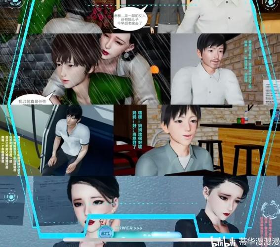 第二性全文在线阅读 | 波伏娃经典女性主义著作完整版