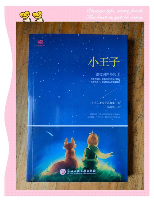 都市仙尊洛尘最新章节在线阅读 | 洛尘最新章节更新