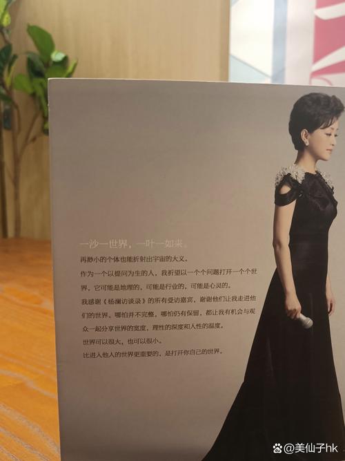 你和我的倾城时光小说全文免费在线阅读