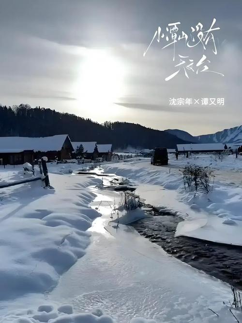 稻香王小根T全集免费在线阅读 | 完整版无删减