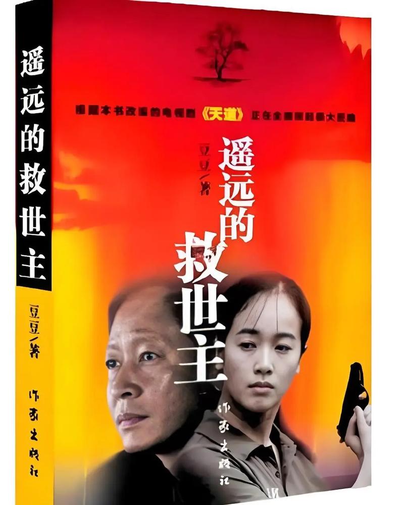 特种兵痞在都市全文免费阅读 - 热血兵王纵横都市