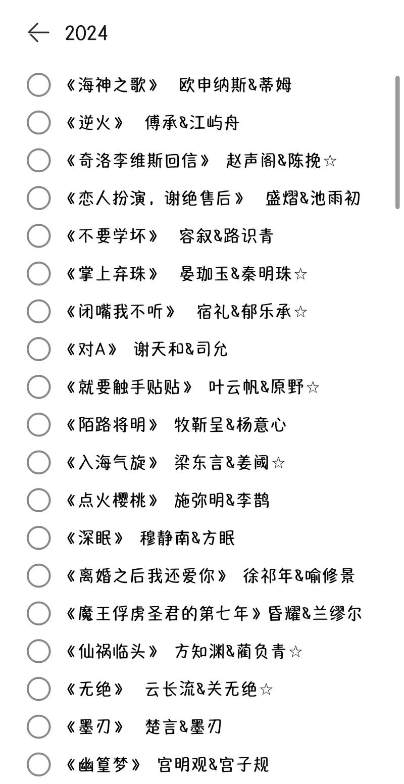聪明的投资者在线阅读：本杰明·格雷厄姆价值投资经典