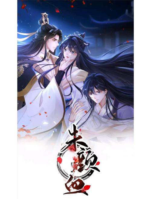 小李飞刀原著在线阅读的相关介绍