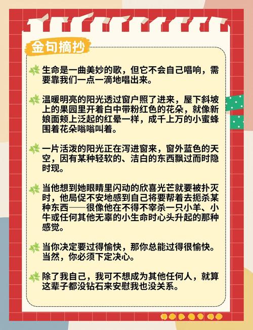 古龙七种武器在线阅读 | 经典武侠小说全集