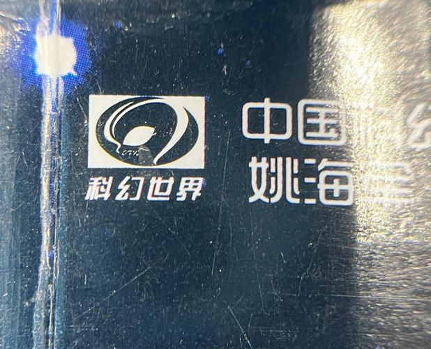 足控辣文在线阅读的相关介绍