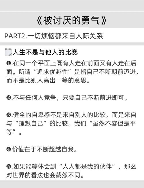 五十度灰在线阅读 | 英文原版小说全文免费观看