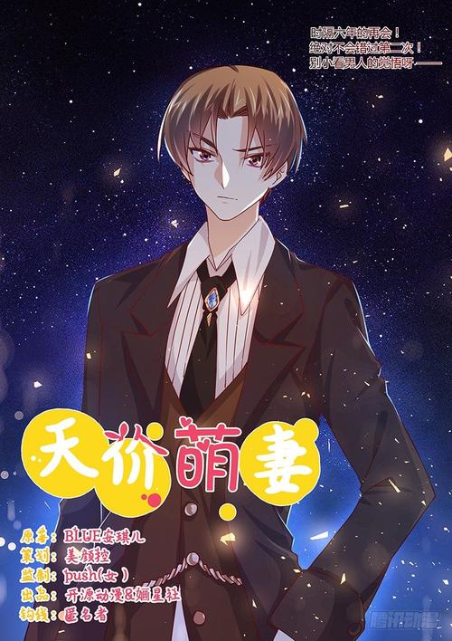 番茄小说免费全本在线阅读 - 海量正版小说任你挑选