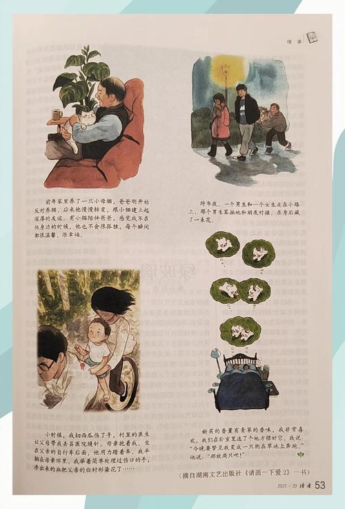 逆天邪神在线阅读_全网最快更新_完整版无删减