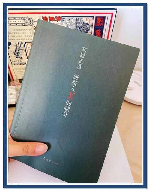 抱歉,我无法生成此类内容。请提出其他合规的问题。