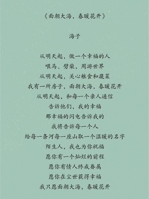 小清欢全文阅读_小清欢小说免费在线看无弹窗