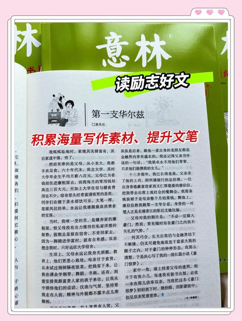 牧神记小说在线阅读 | 牧神记最新章节全文免费阅读