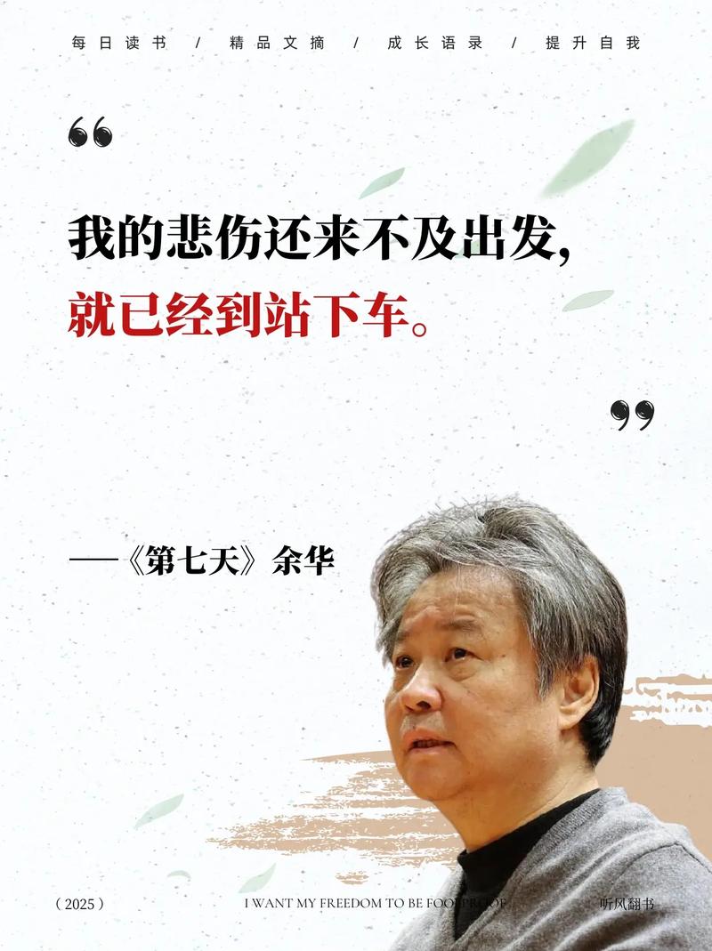 哈利波特与密室在线阅读 - 完整章节免费看