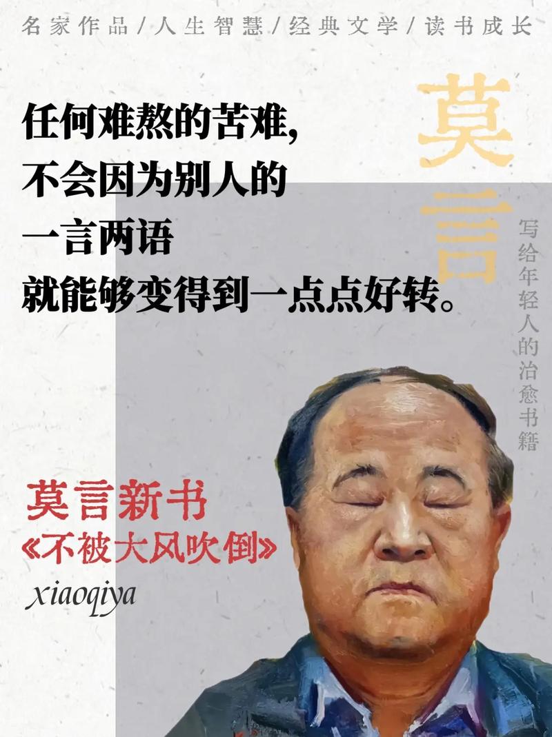 她比烟花还耀眼全文免费在线阅读_小说最新章节