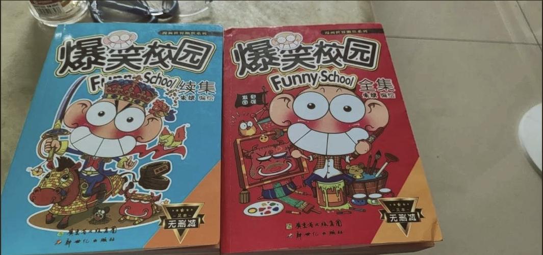 校园乱系列全文在线阅读 | 热门校园小说合集