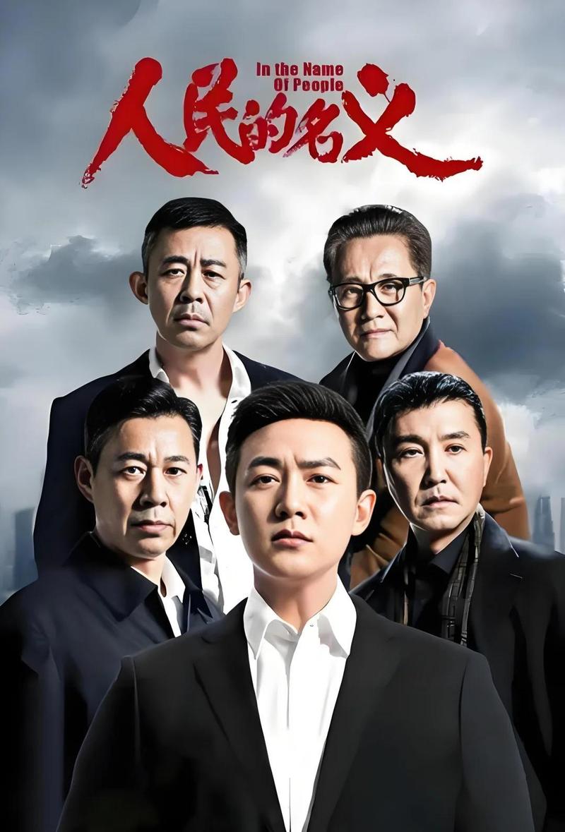 驭房有术全文无弹窗在线阅读 - 驭房有术最新章节