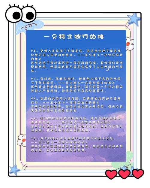 西藏生死书在线阅读 | 索甲仁波切经典著作