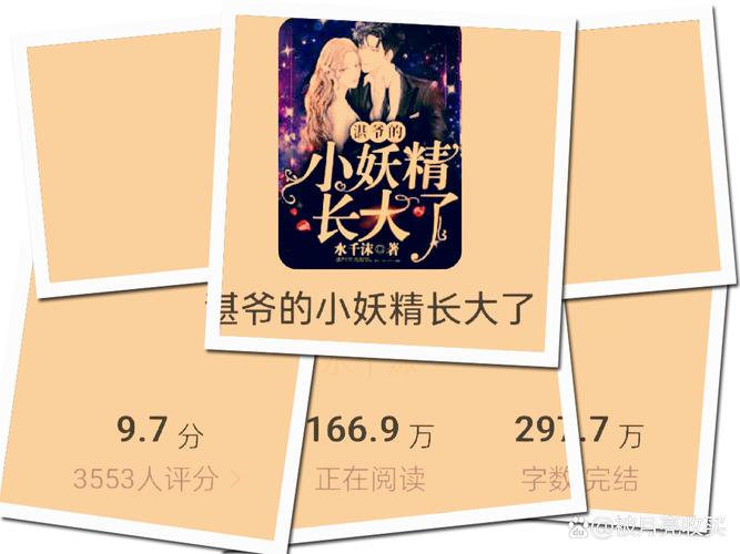 西藏生死书在线阅读 | 索甲仁波切经典著作
