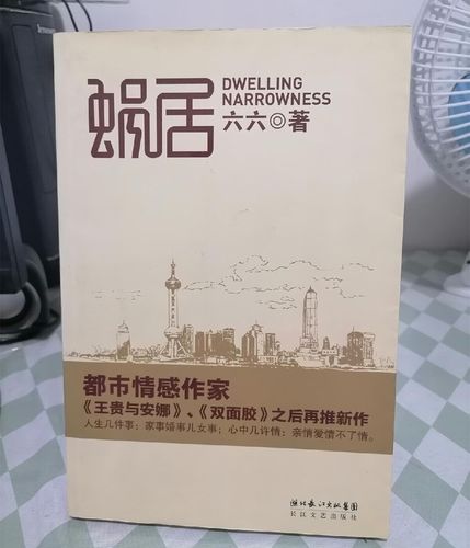 毛选在线阅读 | 毛泽东选集全集电子版