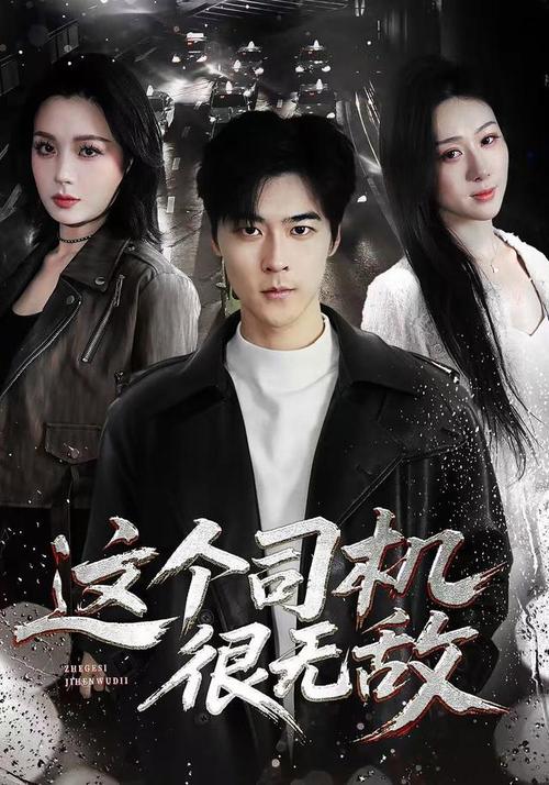 女总裁的全能兵王萧晨全文免费在线阅读