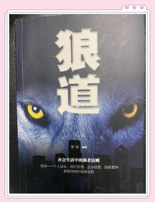 五十度灰全文在线免费阅读 | 经典情色小说