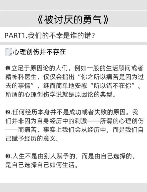 少扫白洁完整版在线阅读 | 无删减全文免费阅读