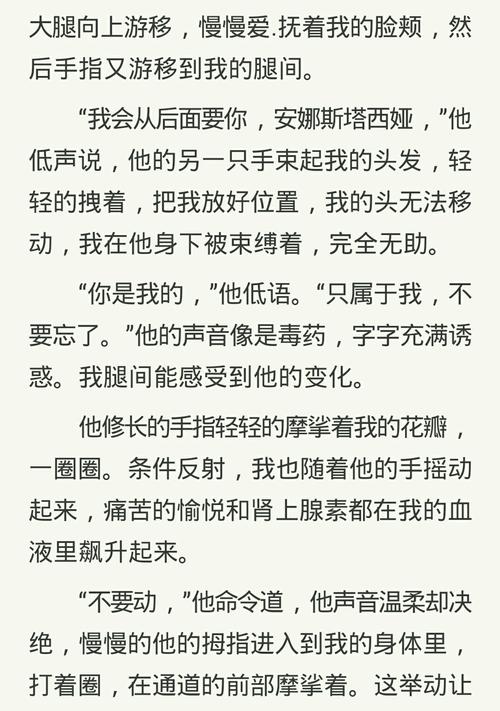 在线阅读 | 随时随地畅享数字阅读