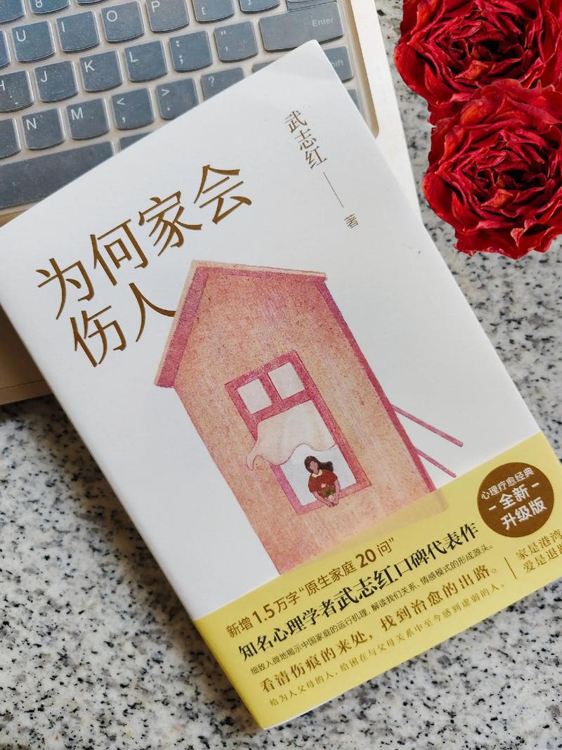西游记在线阅读 | 完整版原著小说免费阅读