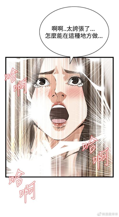 意林2019在线阅读：品味经典美文，感悟人生智慧