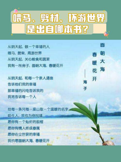 Overlord全卷小说在线阅读 | 骨王不死者之王中文版