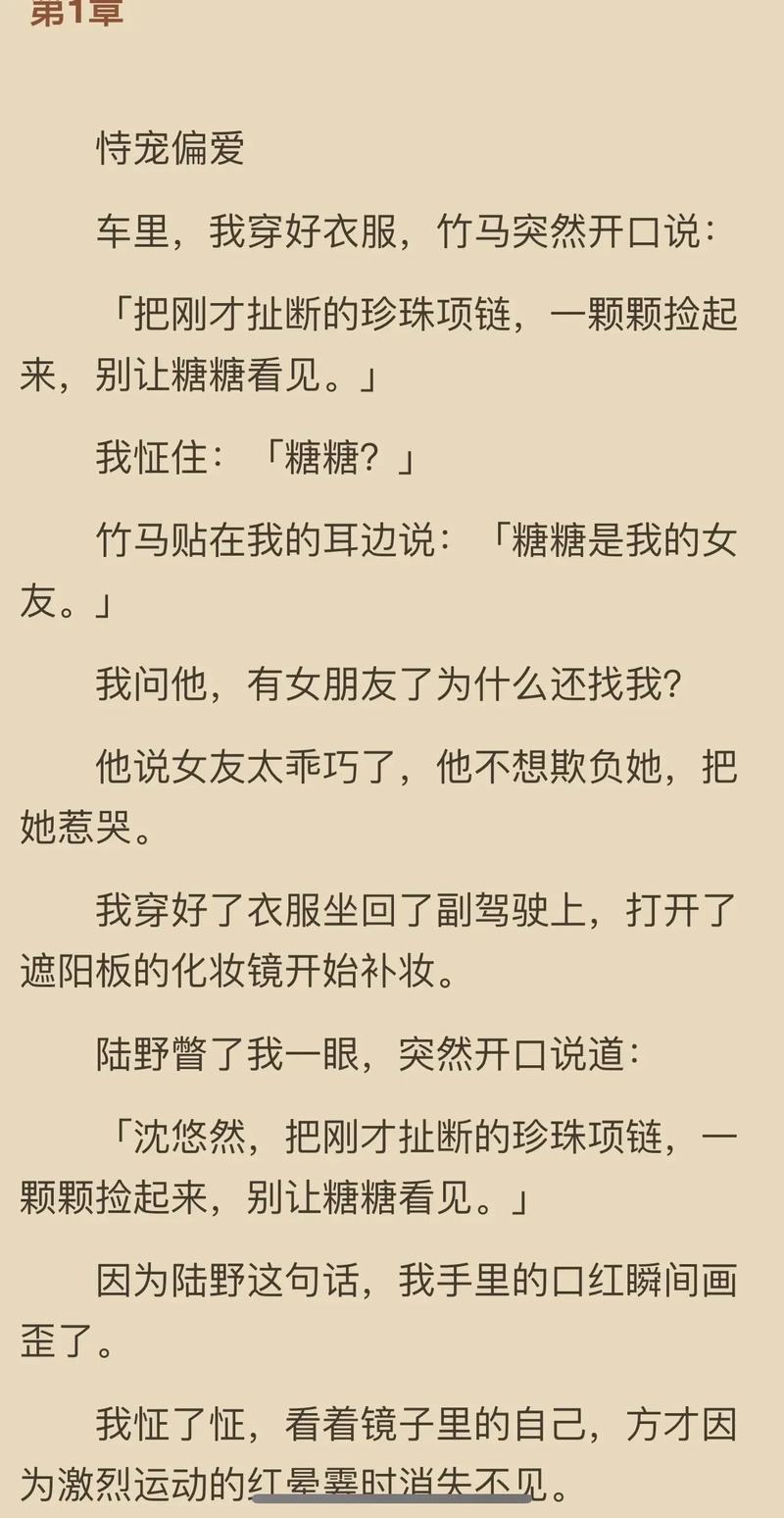 小王子在线阅读｜圣埃克苏佩里经典童话全文免费阅读