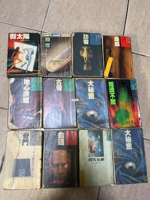 在线小说免费阅读｜海量正版小说全本免费，随时随地畅读