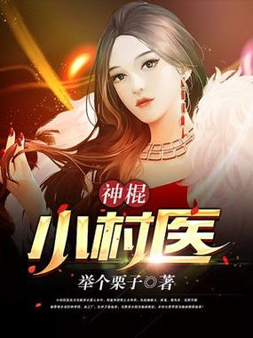 公么与儿女息在线阅读：家庭伦理与情感纠葛的深度探索