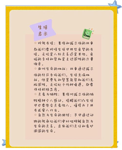 金牌强手在线阅读 | 热门小说无弹窗全文免费阅读