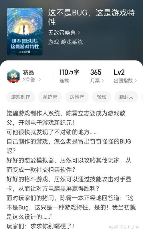 了不起的盖茨比全文在线阅读 | 菲茨杰拉德经典小说