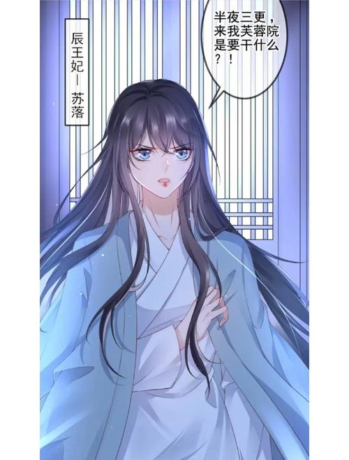 骆驼祥子原著在线阅读的相关介绍