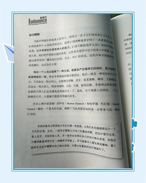 《悟空传》小说在线阅读 | 今何在经典奇幻作品