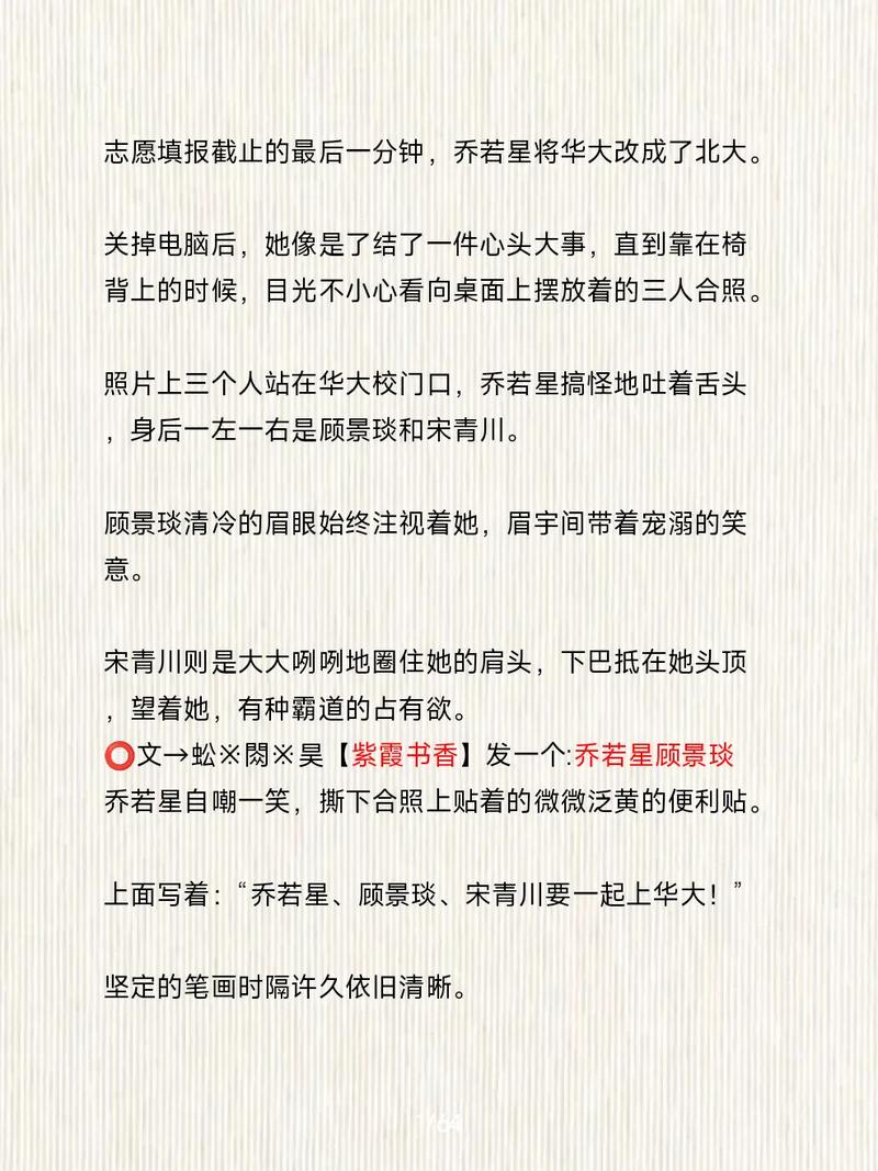 《百年孤独》在线阅读 | 加西亚·马尔克斯经典全本