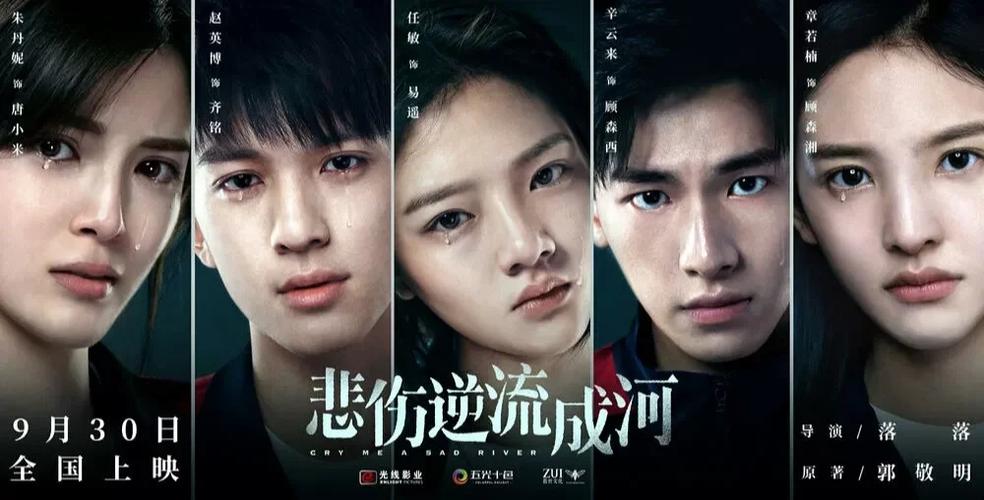 大小姐的疯狂护卫在线阅读的相关介绍