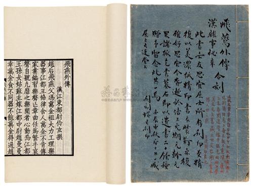 最强狂兵在线阅读 | 苏锐热血激战都市传奇巅峰爽文