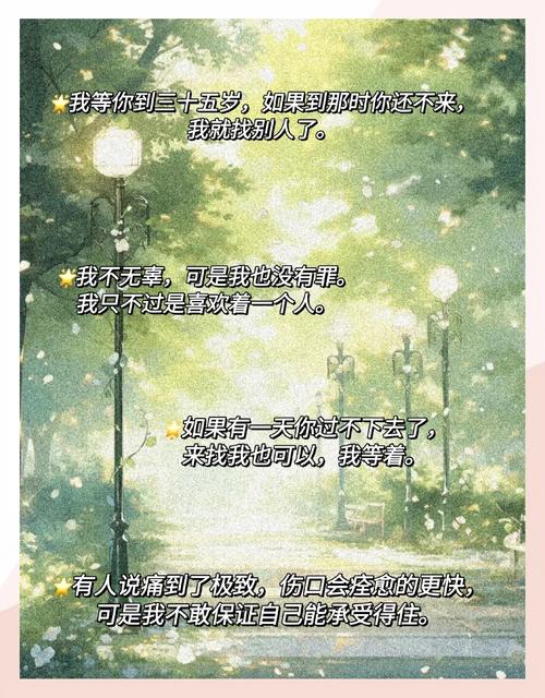 西游记在线阅读_完整版原著免费阅读_吴承恩经典名著