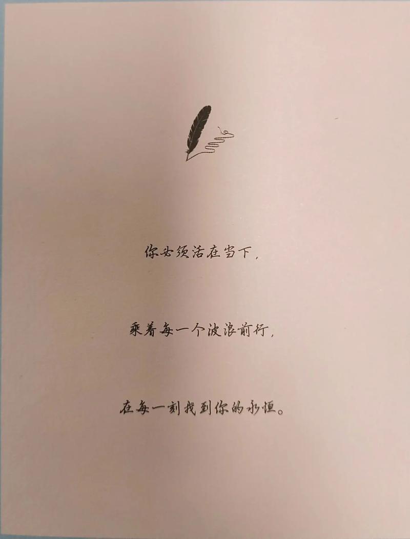 《肉蒲团》在线阅读 | 无删减版全本免费阅读