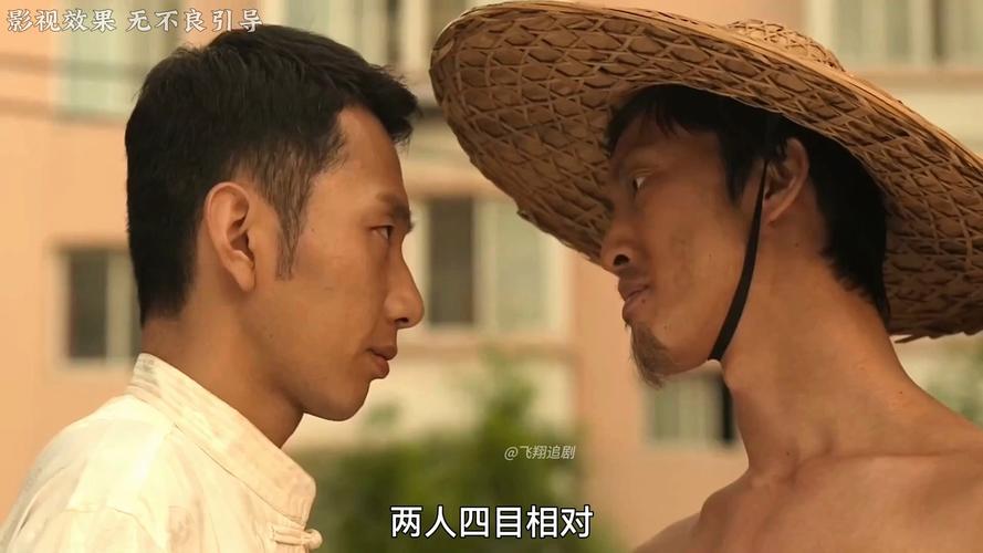 东北往事6最新章节在线阅读 | 黑道风云二十年续集
