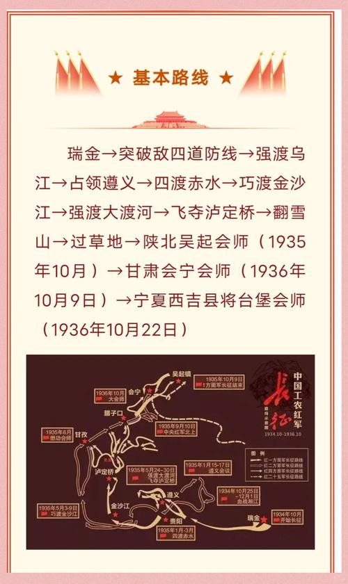 蓝天航空的空姐全文在线阅读 | 热门小说推荐