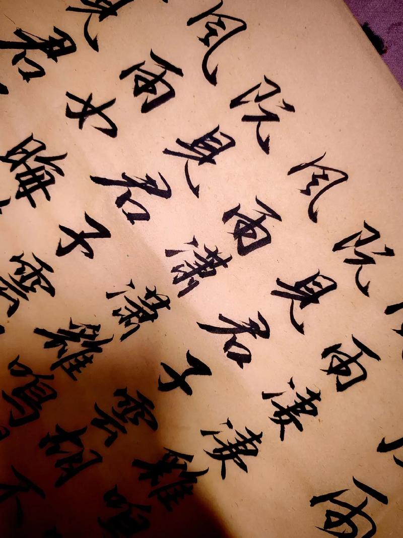 毛泽东选集在线阅读_全集免费学习_官方正版